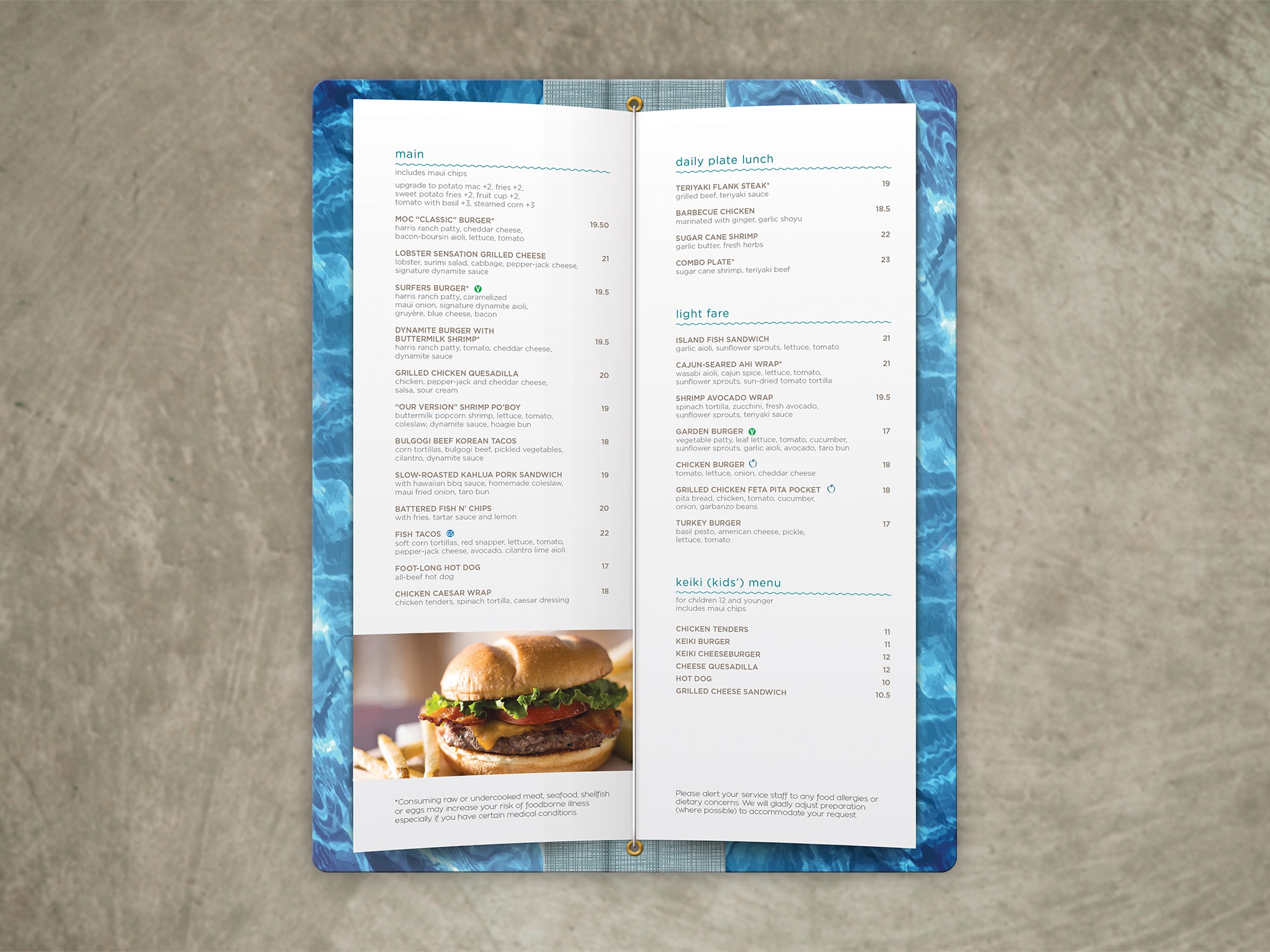 Pool Menu (#0148) - Cleveland Menu Printing