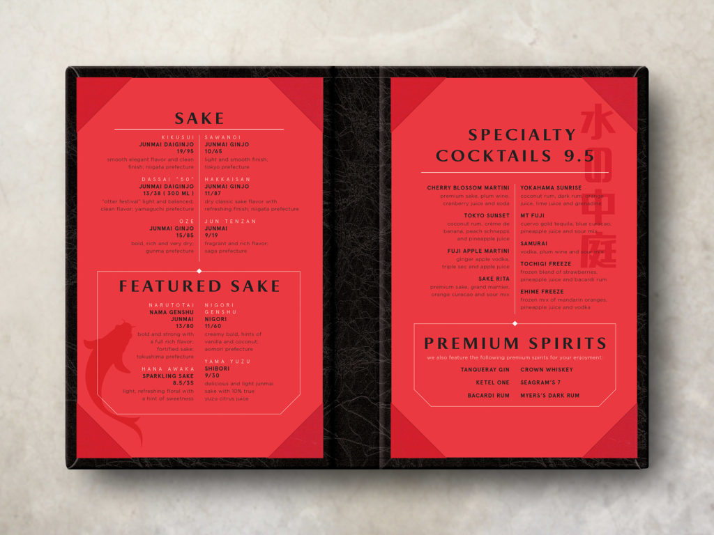 red and black menu interior