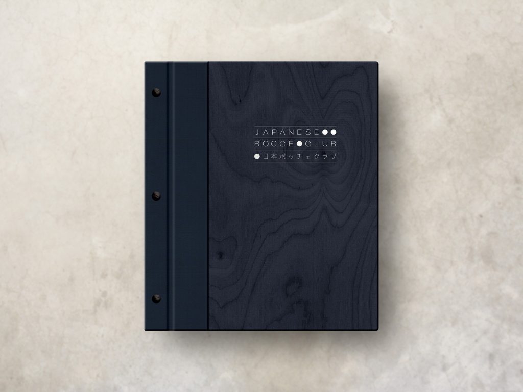 Navy Blue Wooden Menu Cover with white printed logo
