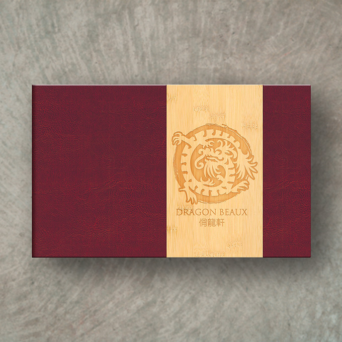 Formal Menu Cover (#0273)